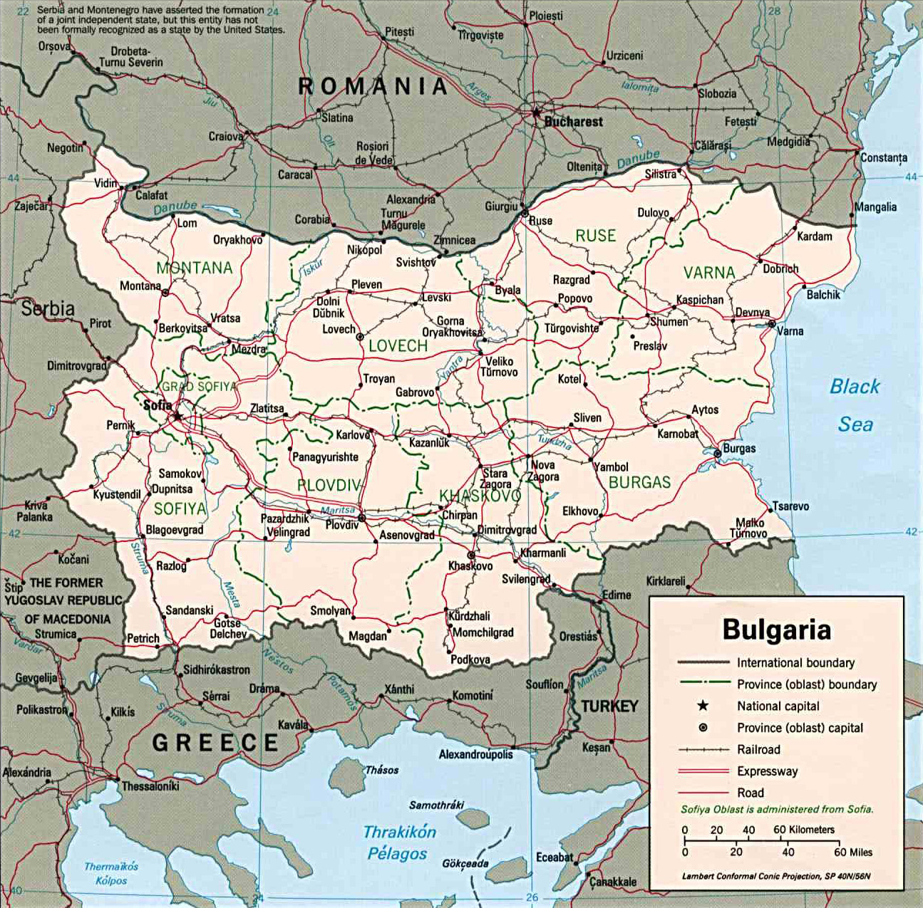 Географическая карта болгарии